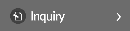 Inquiry